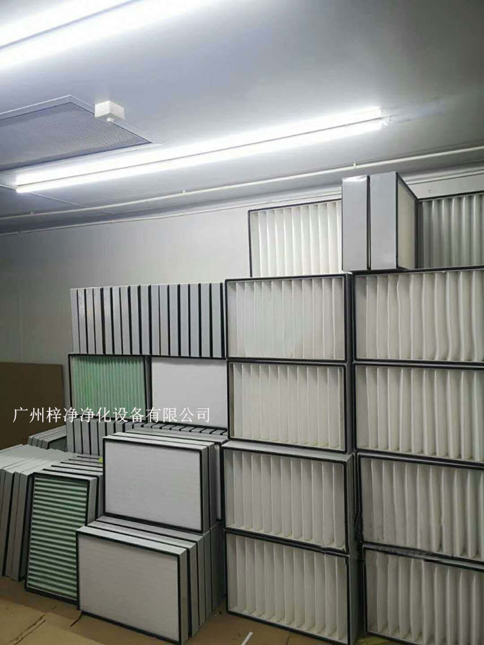 空氣過濾器應(yīng)提供不同的過濾級(jí)別，如G1級(jí)，、G2級(jí)、G3級(jí)、G4級(jí)；F5、F6、F7、F8、F9等，以滿足不同潔凈度要求；H10、H11、H12、H13、H14等。